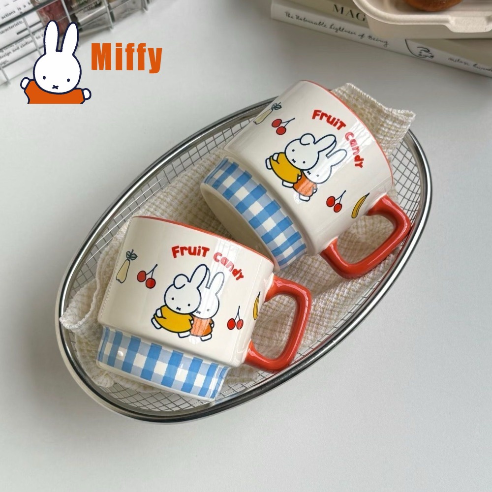 Baby Food Oatmeal - Kawaii Miffy Ceramic Mug Cute Rabbit