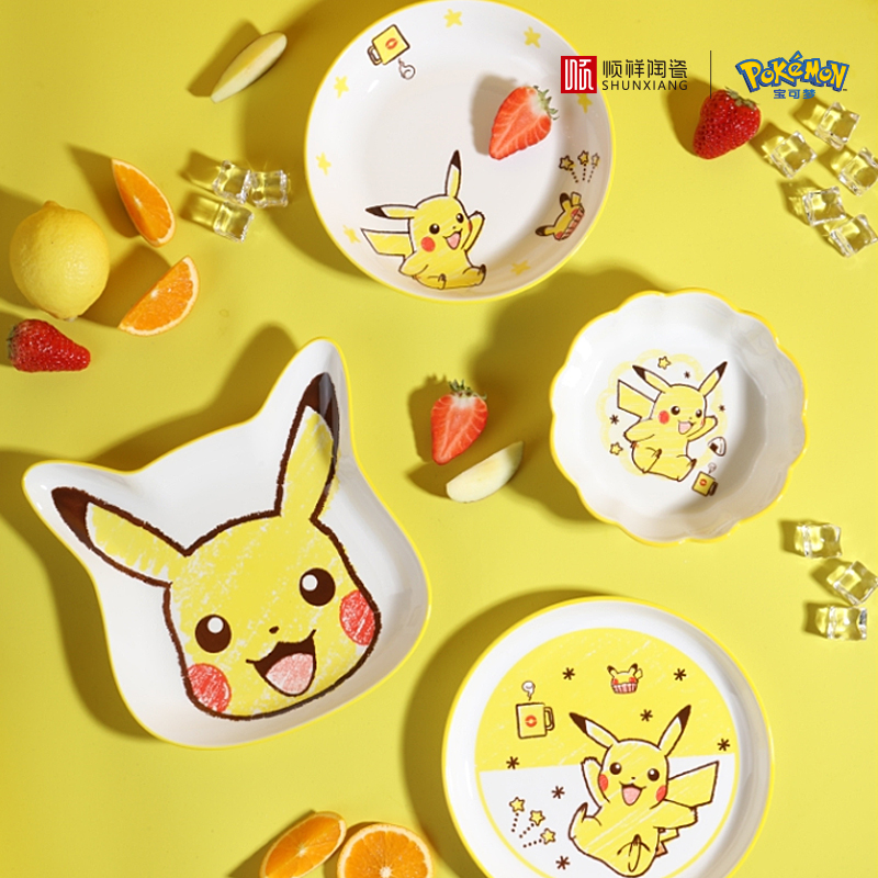 Baby Food Dinner - SHUNXIANG Pokémon Ceramic Tableware Cartoon Pikachu