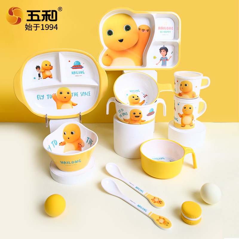 Baby Food Dinner - NAILONG Cute Tableware Anime theme Baby
