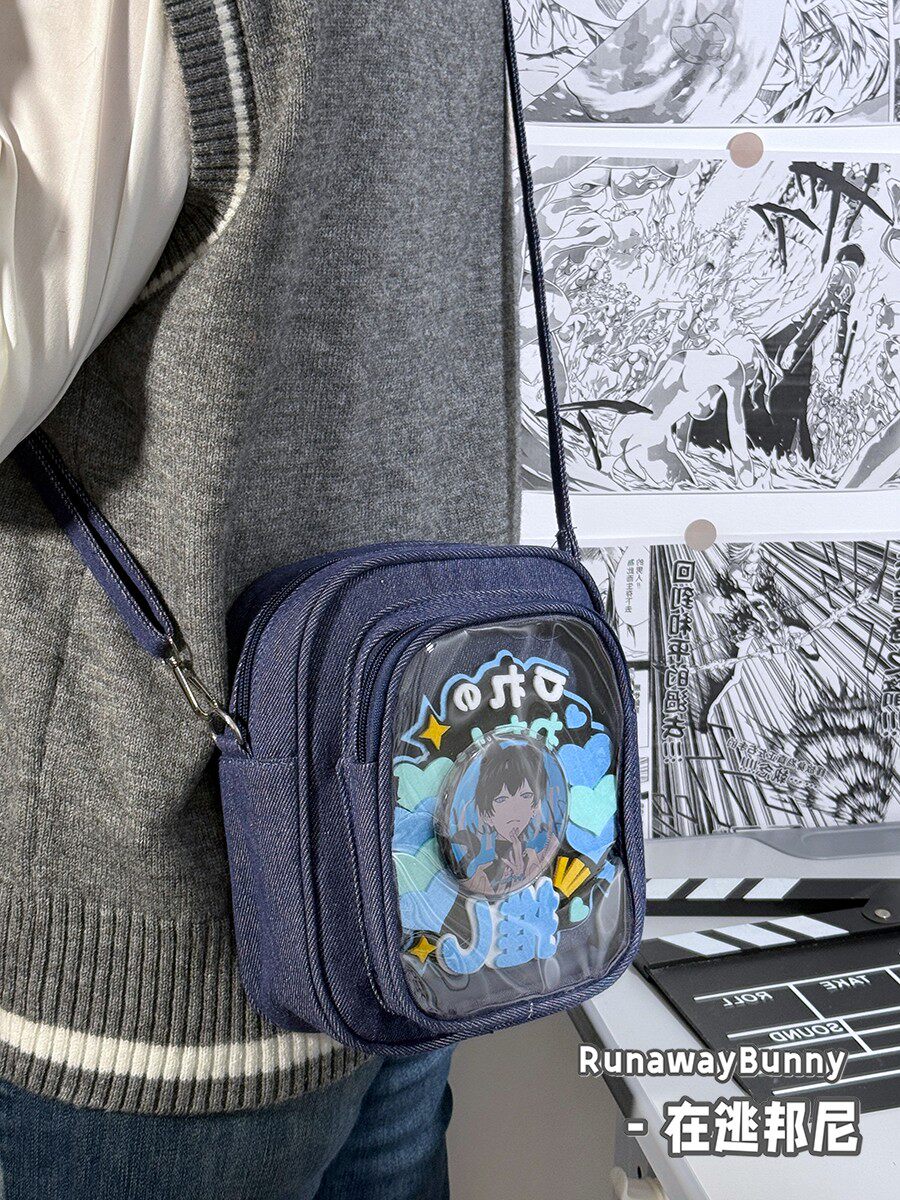 Baby Food In Japan - Denim Japanese School Supply Two-dimensional High-value