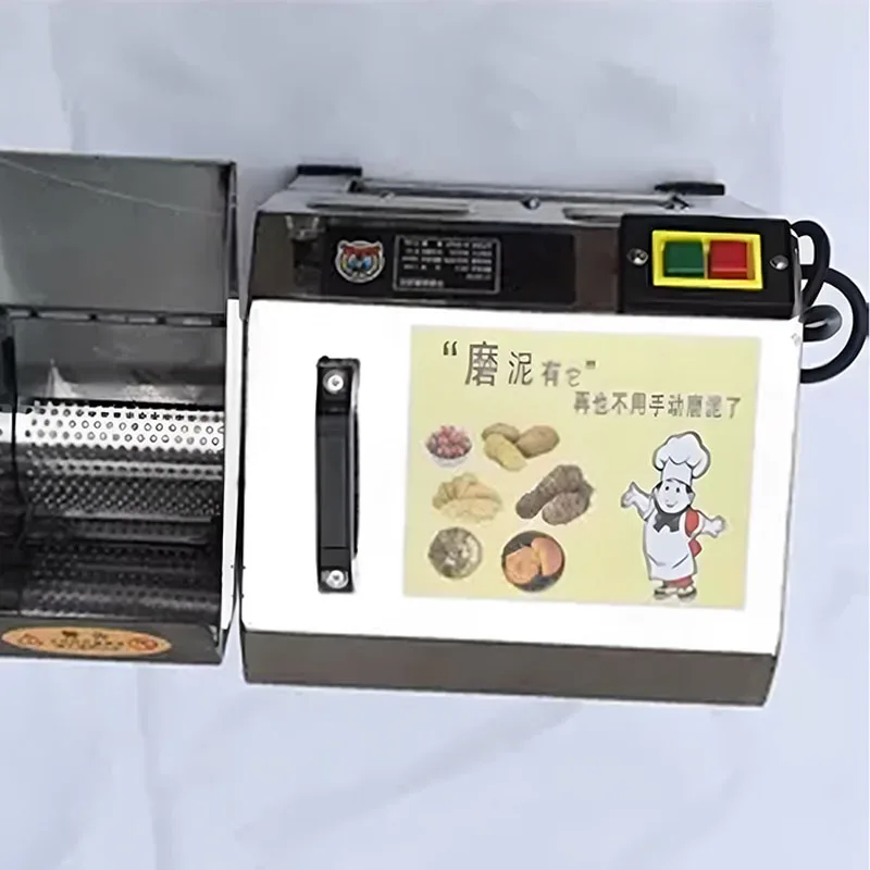 Baby Food Usa - Stainless Steel Electric Food Puree Maker