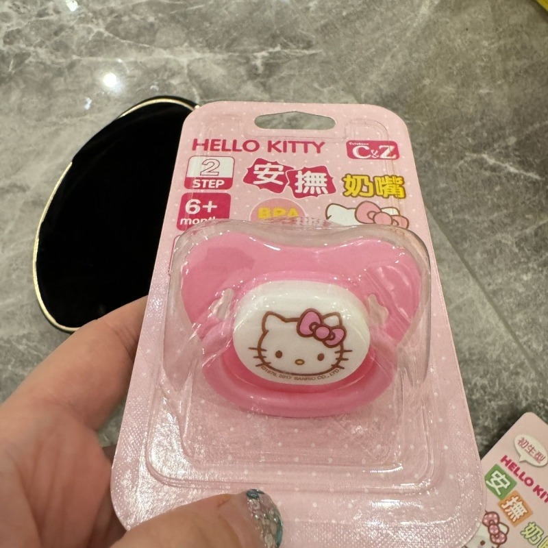 Baby Food In Japan - Anime Original Sanrio Hello Kitty Ultra