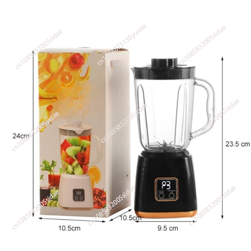 New Rechargeable Juicer Househ - Baby Food Usa ulasan dan harga