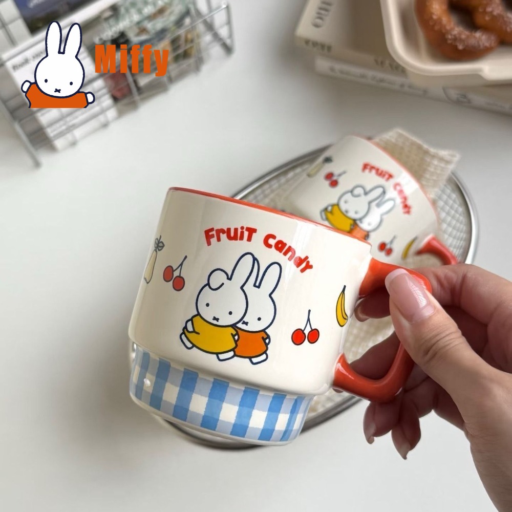 Kawaii Miffy Ceramic Mug Cute  - Baby Food Oatmeal ulasan dan harga