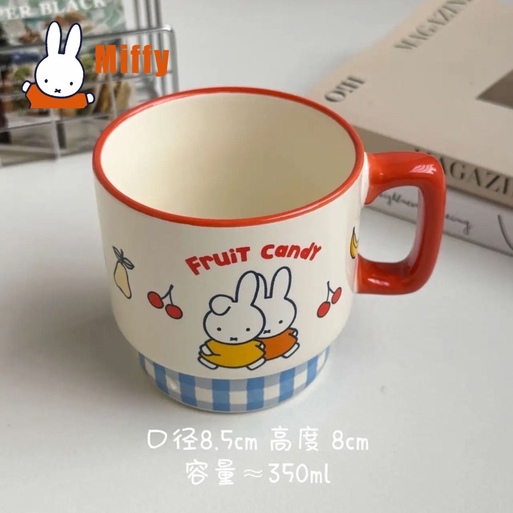 Kawaii Miffy Ceramic Mug Cute  - Baby Food Oatmeal ulasan dan harga