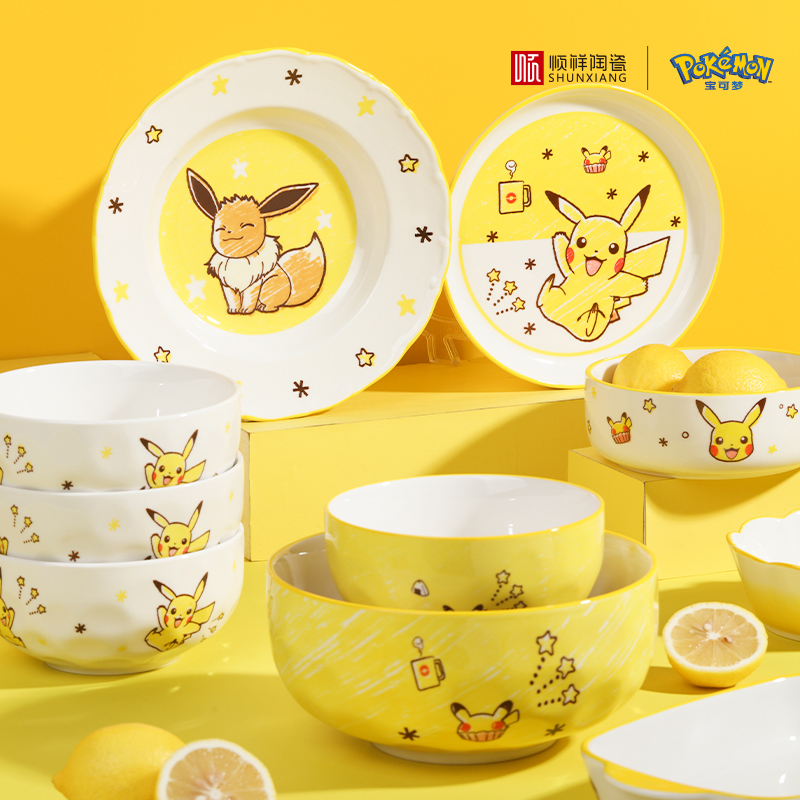 SHUNXIANG Pokémon Ceramic Tabl - Baby Food Dinner ulasan dan harga