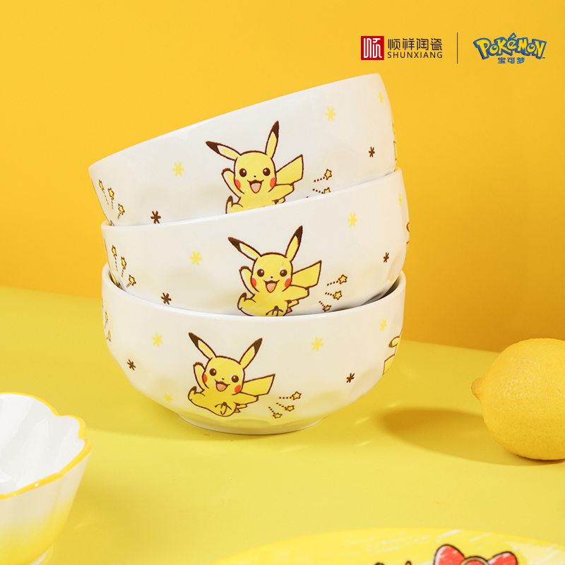 SHUNXIANG Pokémon Ceramic Tabl - Baby Food Dinner ulasan dan harga