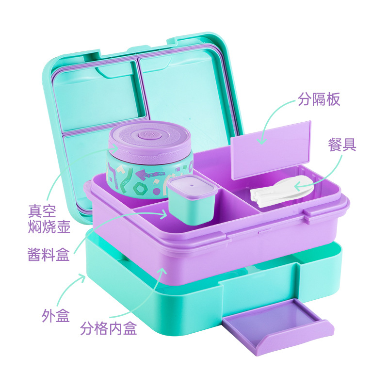 Kids Bento Lunch Box With Ther - Baby Food Jar Insulated ulasan dan harga