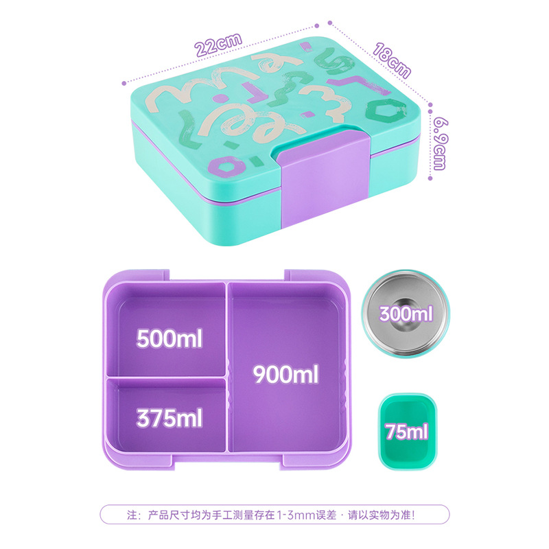 Kids Bento Lunch Box With Ther - Baby Food Jar Insulated ulasan dan harga