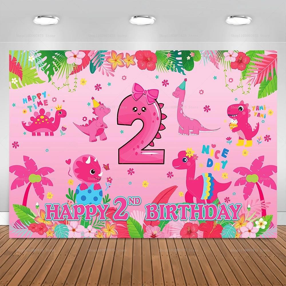 Animal World Cartoon Pink Dino - Baby Food New World ulasan dan harga