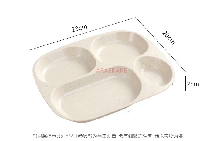 Wheat straw baby household tab - Baby Food Usa ulasan dan harga