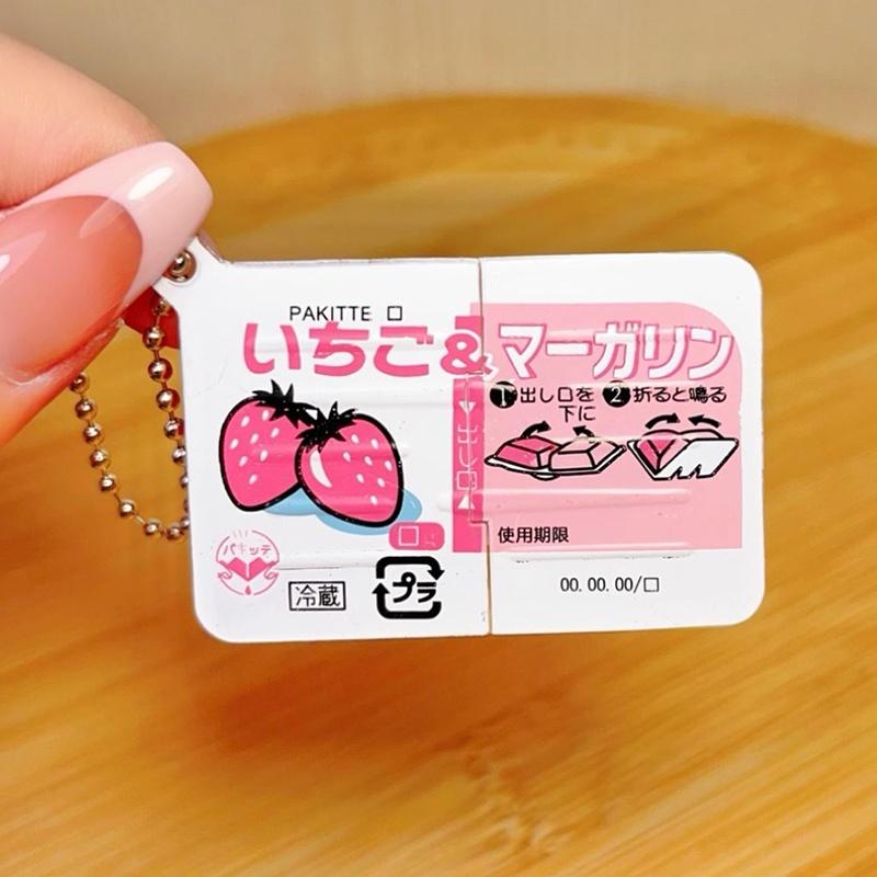 Mini Jam Snap Fidget Toys Food - Baby Food Toy ulasan dan harga