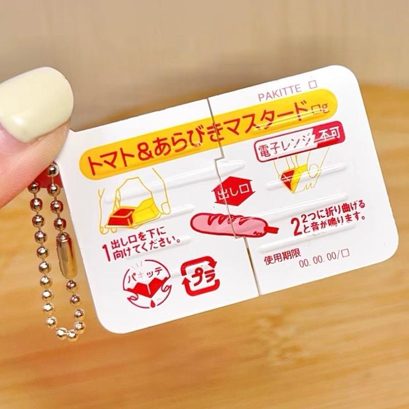 Mini Jam Snap Fidget Toys Food - Baby Food Toy ulasan dan harga