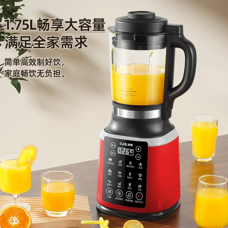 110V/220V Auto Blender for Bab - Baby Food In Japan ulasan dan harga