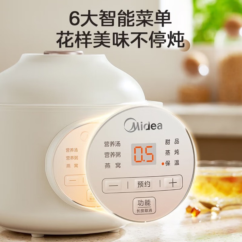 1-2 person electric stew pot,  - Baby Food Usa ulasan dan harga