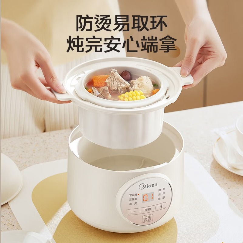 1-2 person electric stew pot,  - Baby Food Usa ulasan dan harga