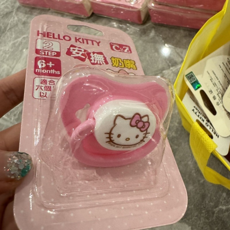 Anime Original Sanrio Hello Ki - Baby Food In Japan ulasan dan harga